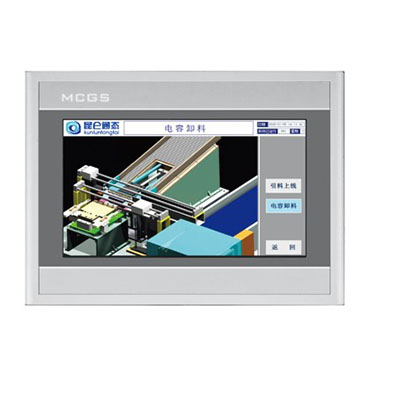 MCGS Touch screen TPC7022ES Dimensioni 10 pollici