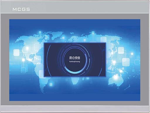 MCGS touch screen 485 precauzioni di comunicazione