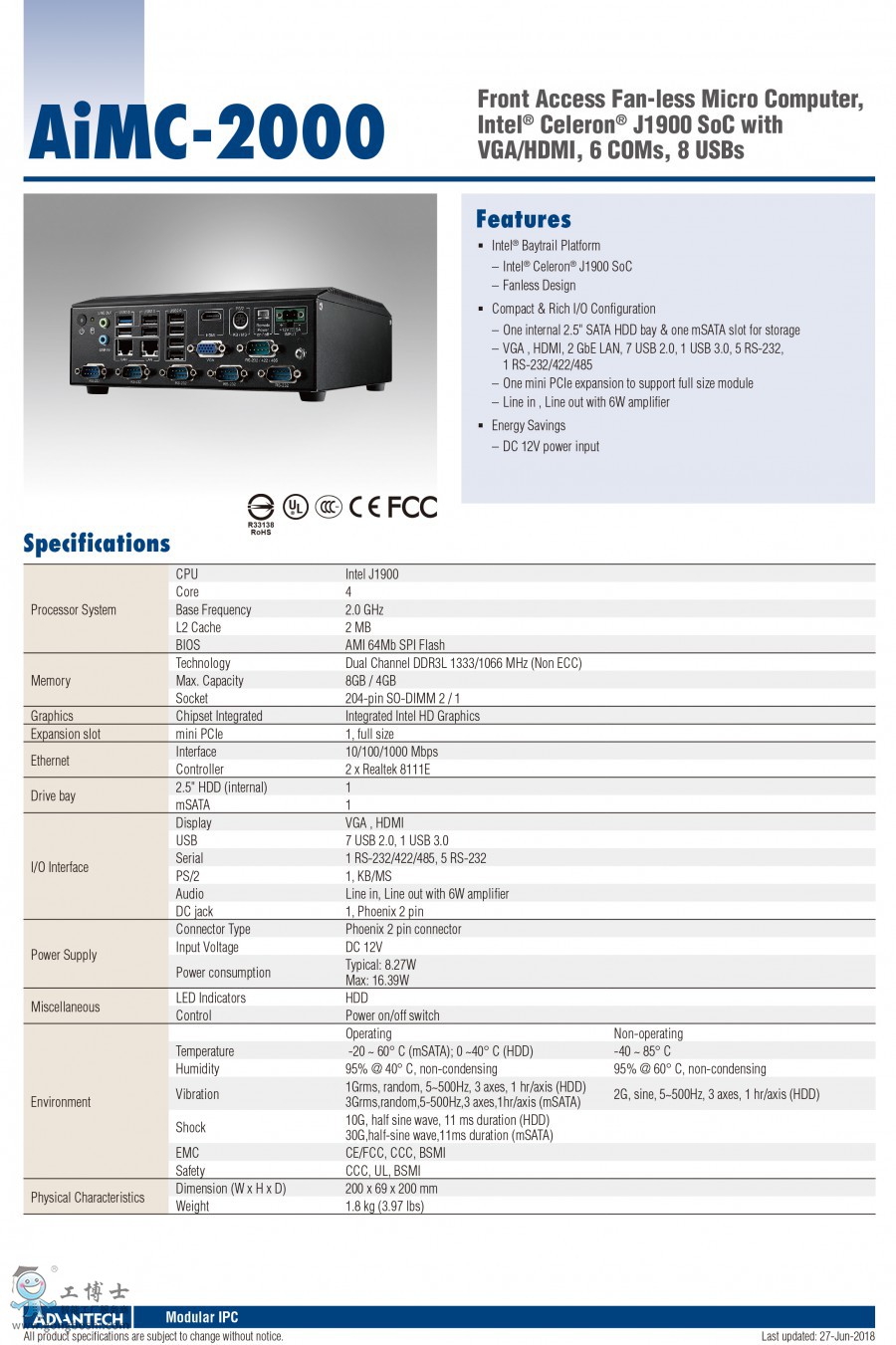 Computer industriale di Advantech AIMC-20002