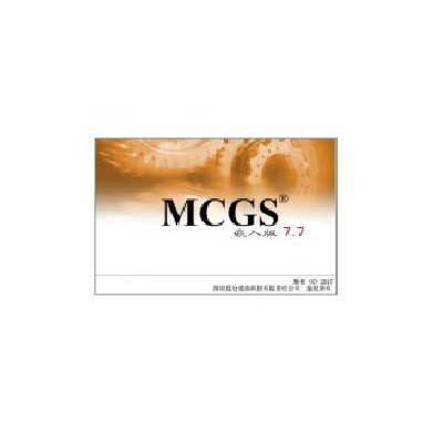 Software di configurazione integrato MCGS