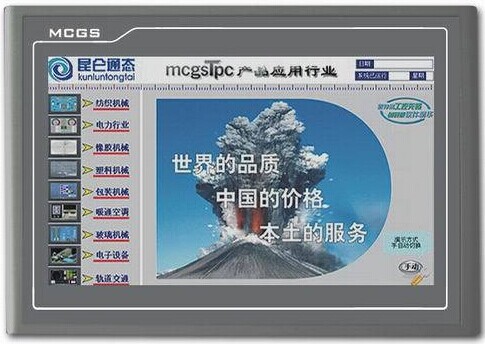 MCGS Touch Screen TPC1031Kt 10 