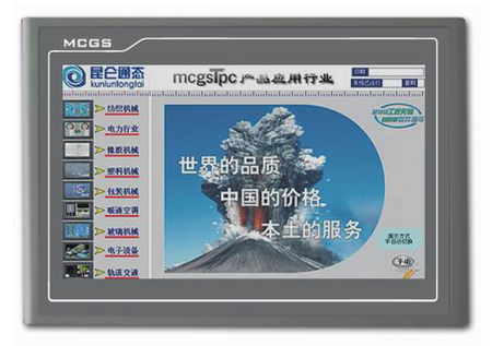 MCGS TPC serie touch screen TPC1261Hi frequenza principale 1GHz