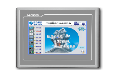 MCGS TPC1021ET 10 pollici touch screen Potenza nominale 6W