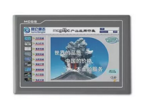 MCGS TPC1261HII Touch screen RJ45 Porta Ethernet