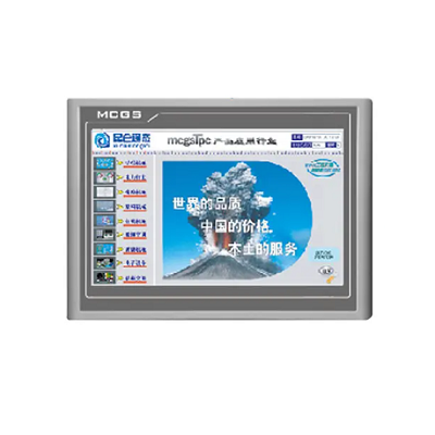 MCGS quattro fili resistivo touch screen TPC7012EL Memoria 64M