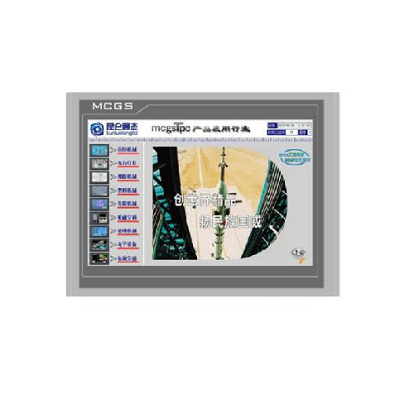 MCGS touch screen TPC1570Gn Risoluzione 1920 * 1080dpi