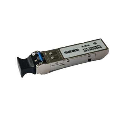 Modulo ottico Hikway HK-SFP-1,25G-XX-DF 0-70 gradi