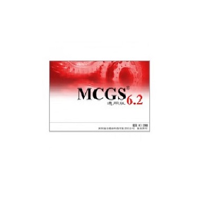 MCGS General Edition 6,2 Software di configurazione visiva