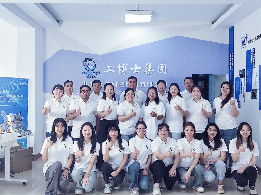 Entra nella tecnologia di Beijing Zhongping: sperimenta l'eccellenza nei servizi di automazione industriale