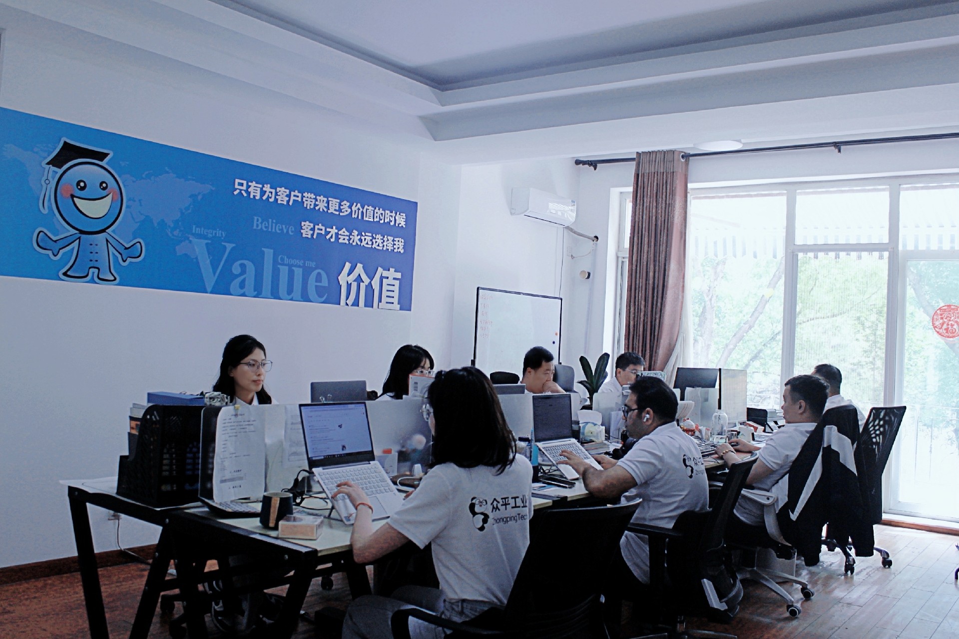 Entra nella tecnologia di Beijing Zhongping: sperimenta l'eccellenza nei servizi di automazione industriale7