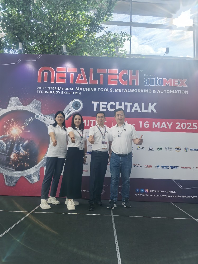 Beijing Zhongping Technology si unisce alla 29 ° Mostra Internazionale di Macchine Utensili
