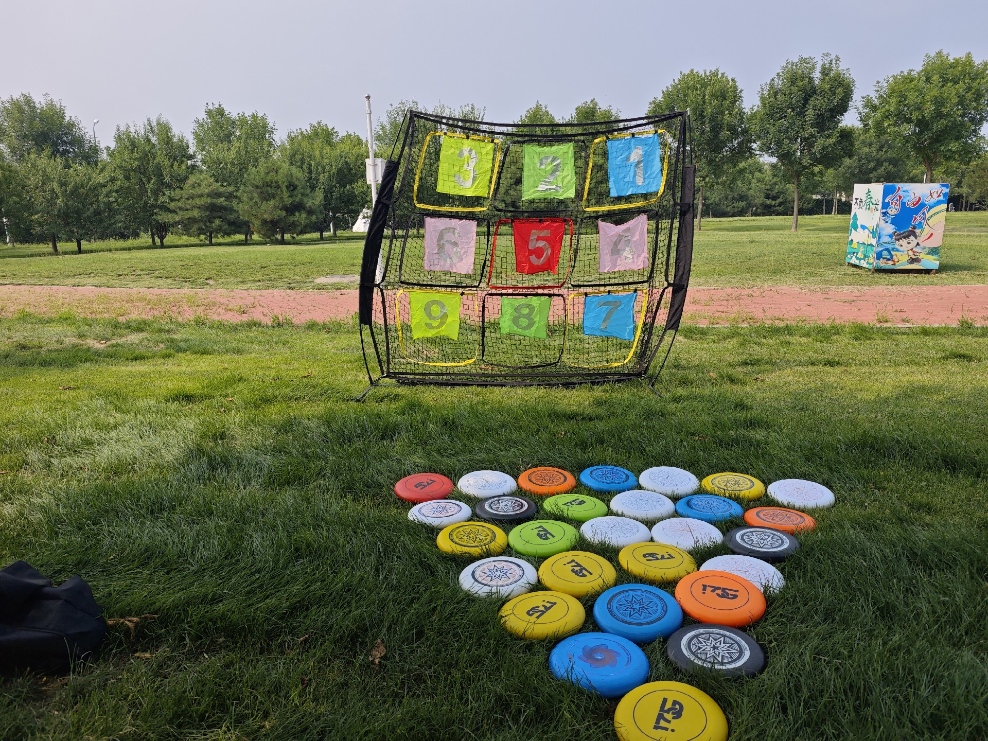 Attività di team building di Beijing Zhongping — Abbracciare la natura4