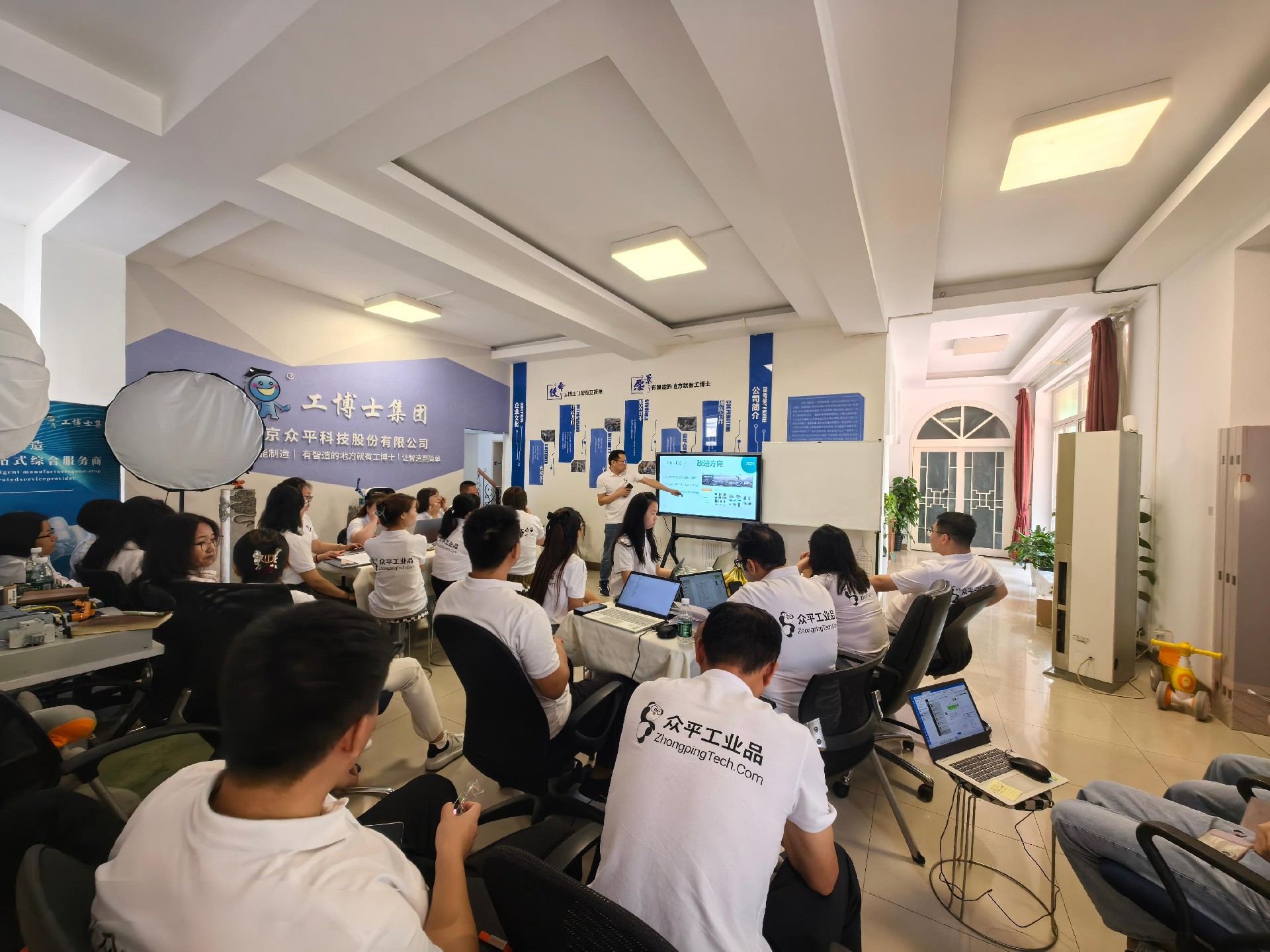 Incontro di metà anno di Pechino Zhongping 2025 – Recensione e prospettive