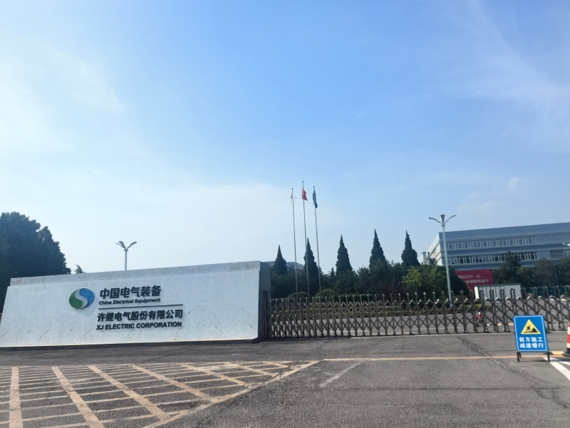 Zhongping Technology rafforza l'impronta globale dell'energia pulita con visite strategiche nello Henan.jpg
