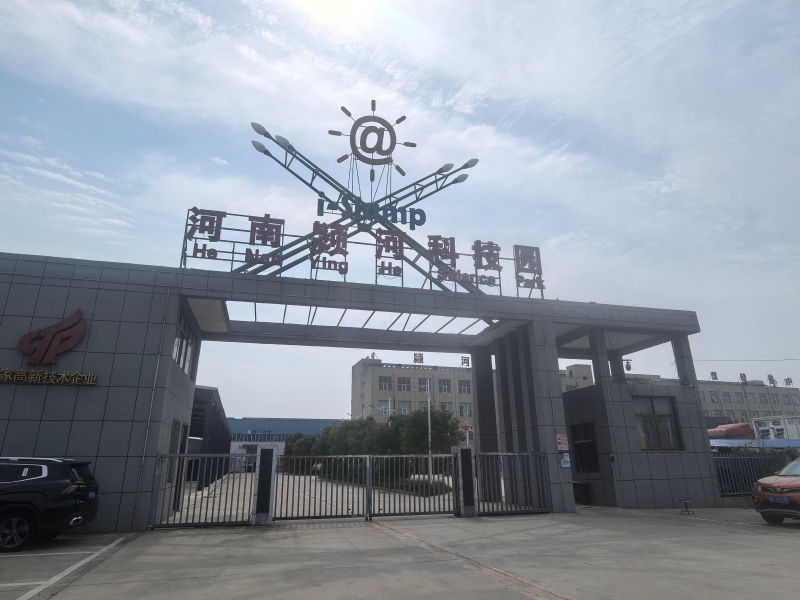 Zhongping Technology rafforza l'impronta globale dell'energia pulita con visite strategiche nello Henan.jpg