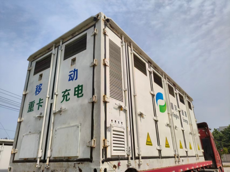 Zhongping Technology rafforza l'impronta globale dell'energia pulita con visite strategiche nello Henan3.jpg