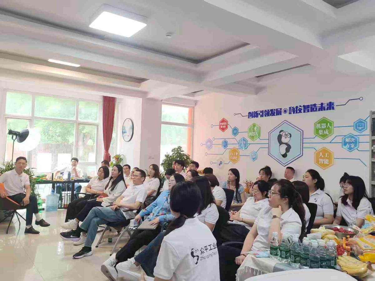 Uniti nella forza: la prospettiva strategica di metà anno di Zhongping Technology2.jpg