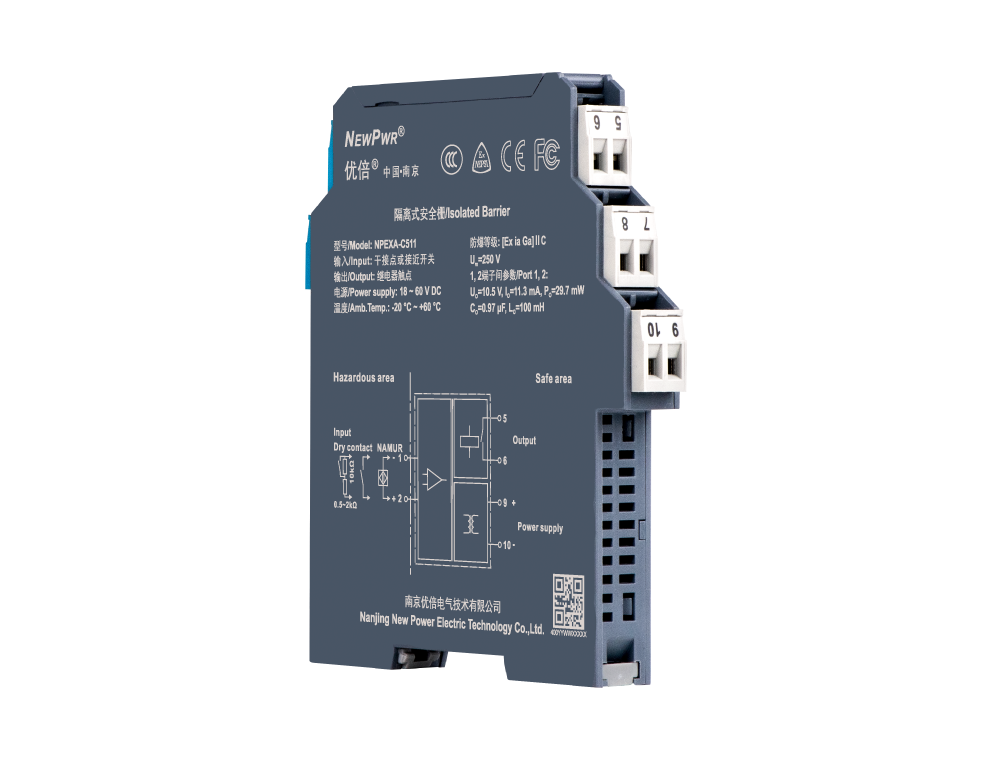 Barriera a sicurezza intrinseca New Power NPEXA-C511 con ingresso digitale e uscita a relè.jpg